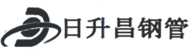 深圳热浸塑钢管,深圳热浸塑穿线管,深圳热浸塑钢管厂家